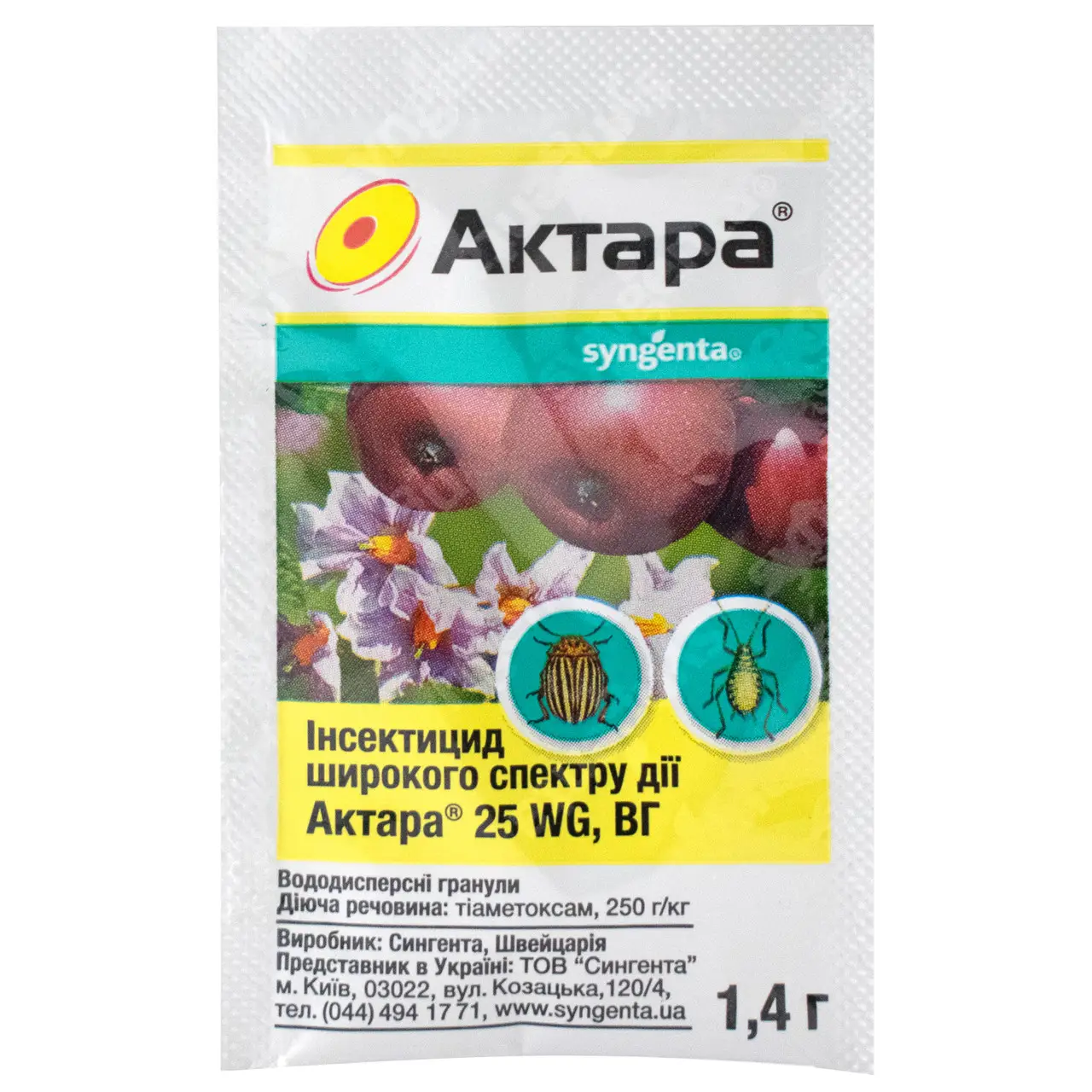 Інсектицид Актара 25 wg 1.4 г Syngenta Інсектицид Актара 25 wg 1.4 г Syngenta