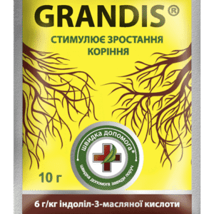 Регулятор росту Grandis® 10 г