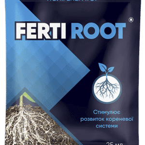 Регулятор росту Ferti Root® - 25 мл