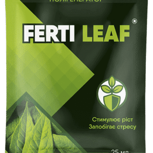 Регулятор росту Ferti Leaf® - 25 мл