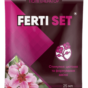 Регулятор росту Ferti Set® - 25 мл