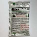 Інсектоакарицид-фунгіцид Брунька 20 мл