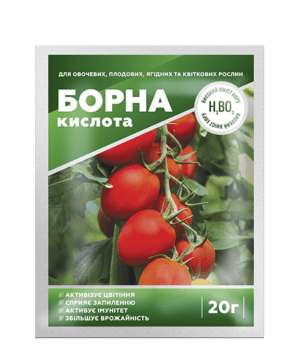 Борна кислота - 20 г