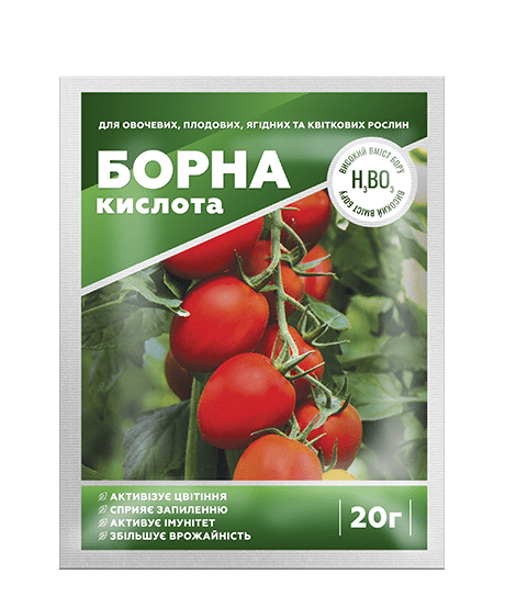 Борна кислота - 20 г