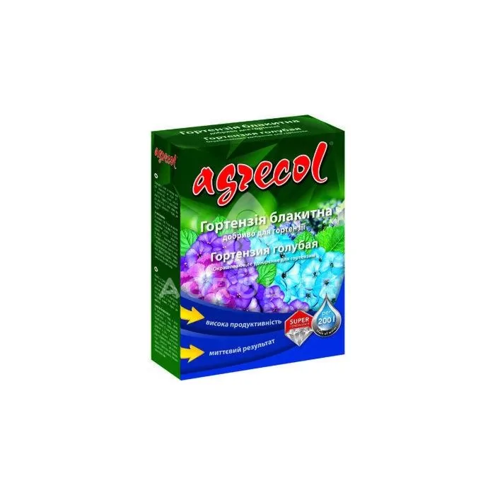 Для гортензії блакитної, AGRECOL