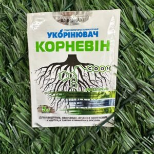 Укорінювач Корневін Agromaxi Агромаксі стимулятор росту коренів 5 г