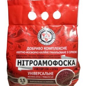 Добриво Нітроамофоска NPK+S 15:15:15+11 1,5 кг
