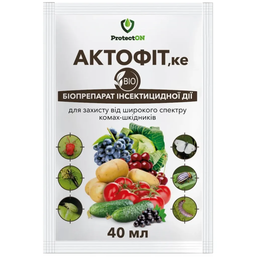 Інсектицид Актофіт