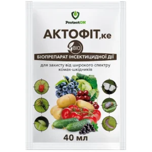 Інсектицид Актофіт