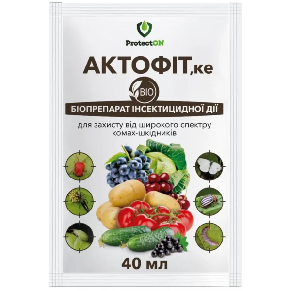 Інсектицид Актофіт