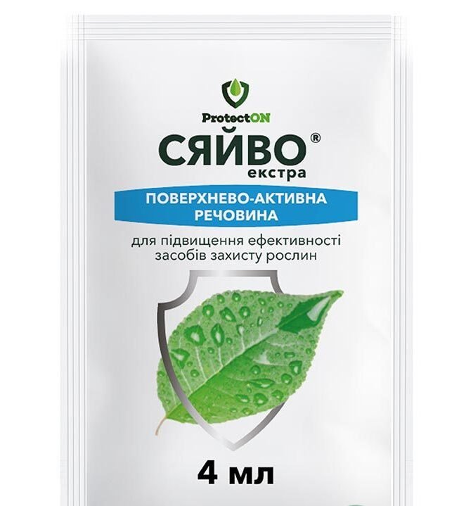 Прилипач Сяйво 4 мл