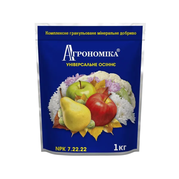 Добриво Агрономіка Універсальне ОСІНЬ 1кг Добриво Агрономіка Універсальне ОСІНЬ 1кг