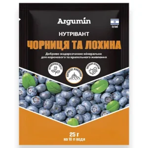 Добриво Нутрівант Чорниця та лохина, 25г