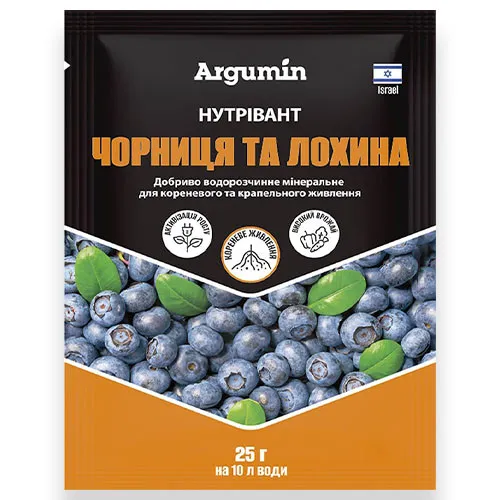 Добриво Нутрівант Чорниця та лохина, 25г