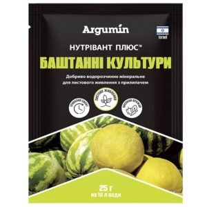 Добриво Нутрівант Плюс Баштанні культури, 25 г