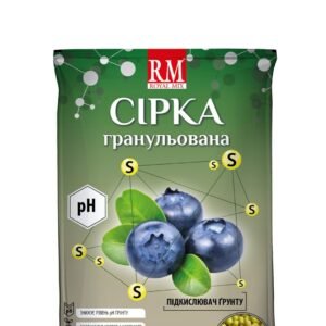 Сірка для лохини гранульована “Royal Mix”, 500 грам Сірка для лохини гранульована “Royal Mix”, 500 грам